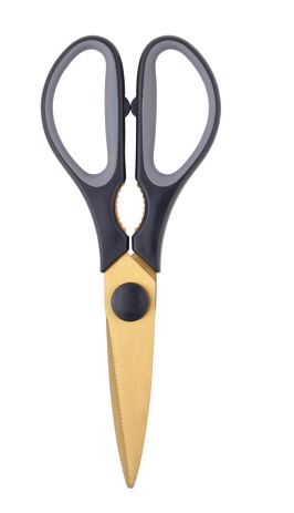 Kitchen Scissors | Gold